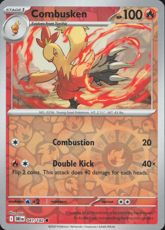 Combusken (DRI 041)