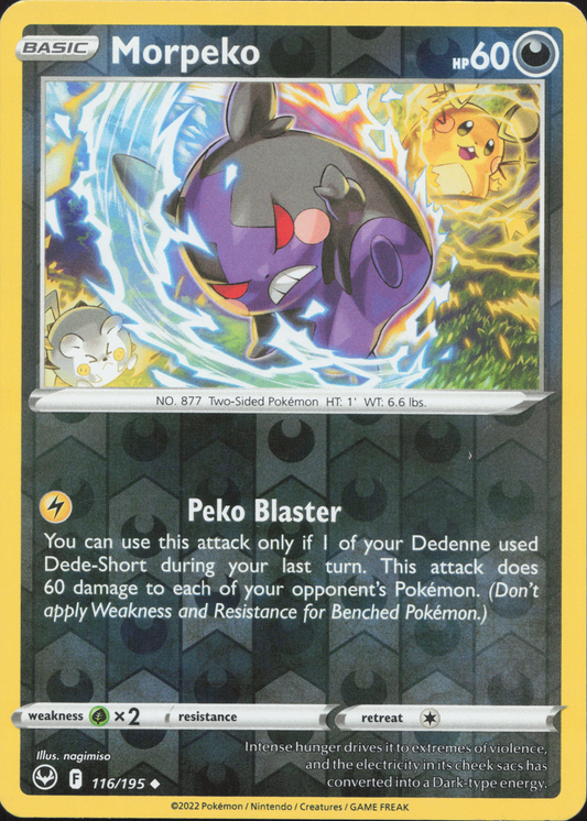 Morpeko (SIT 116)