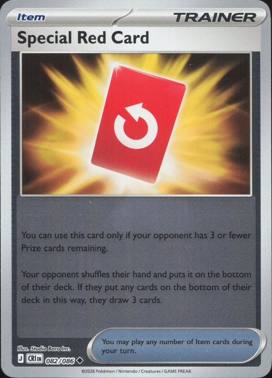 Special Red Card (CRI 082)