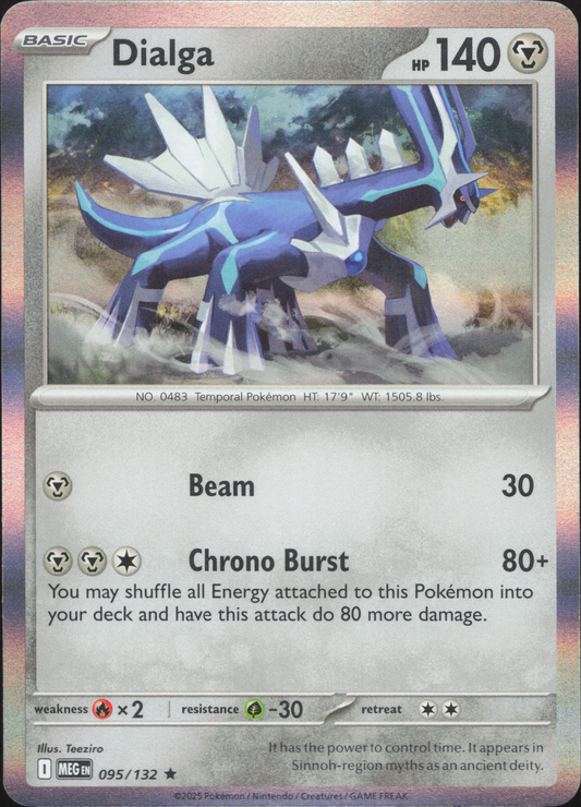 Dialga (MEG 095)