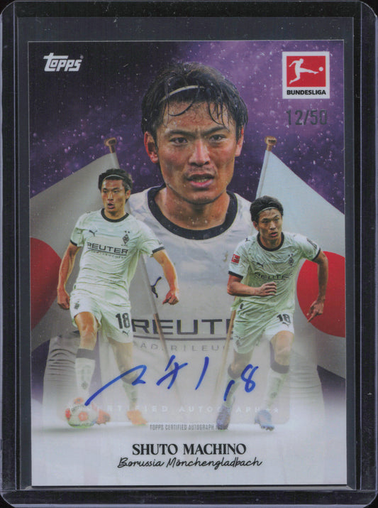 Shuto Machino Autograph Numbered /50 Topps International Stars Bundesliga