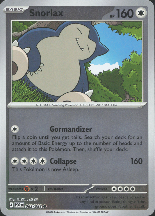 Snorlax (POR 063)