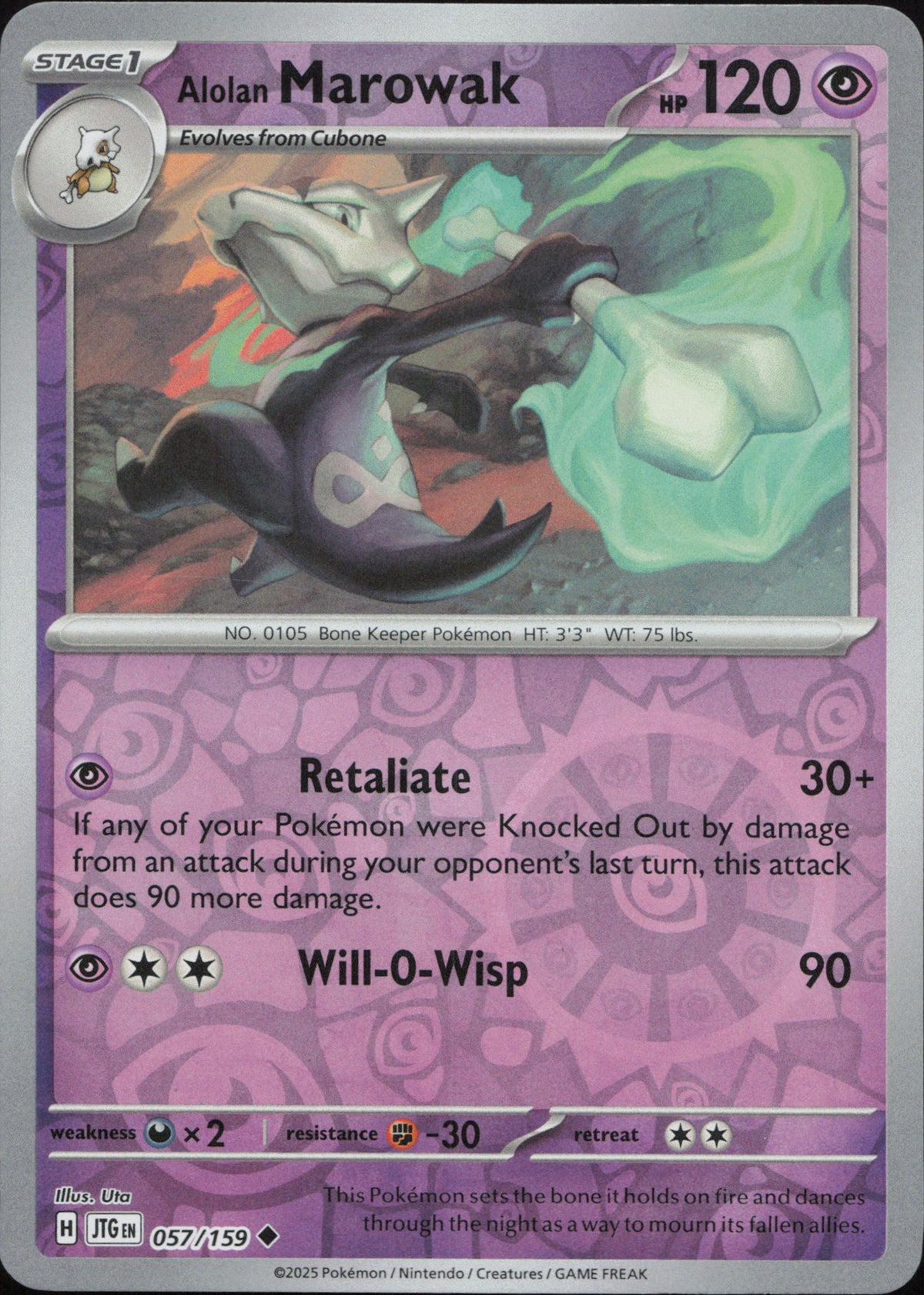 Alolan Marowak (JTG 057)