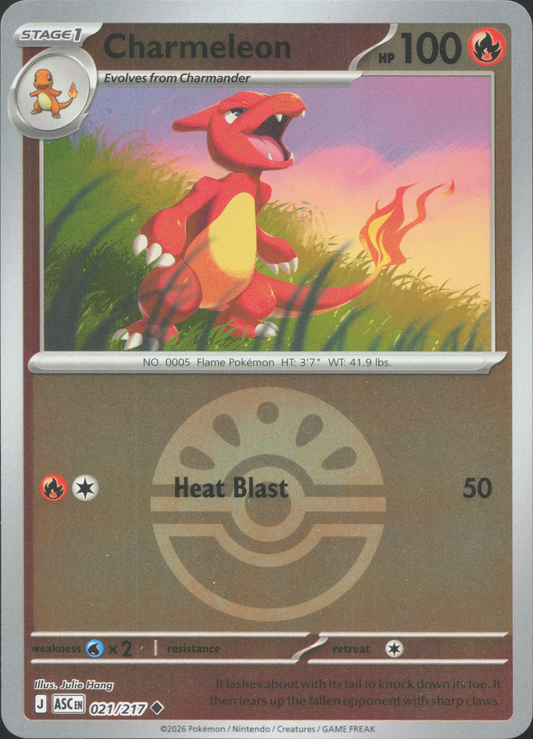 Charmeleon (ASC 021)