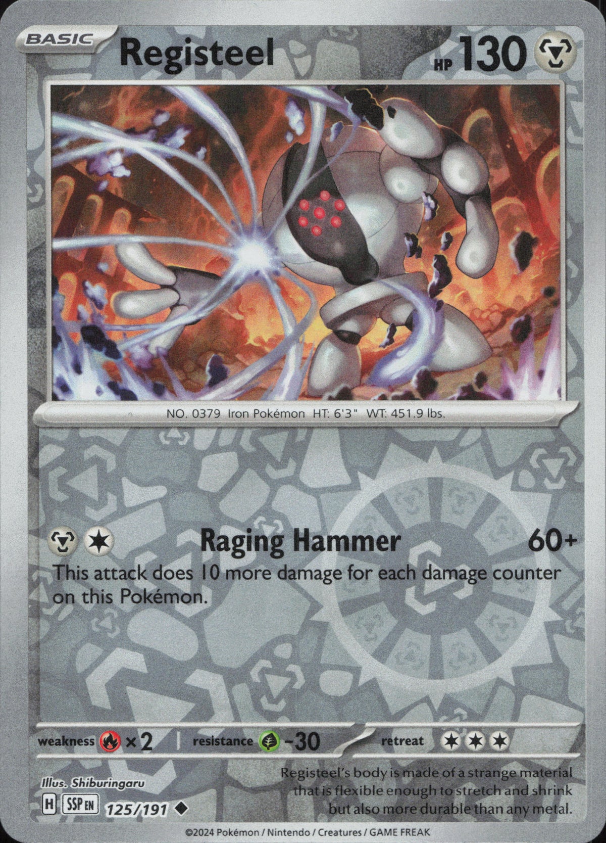 Registeel (SSP 125)