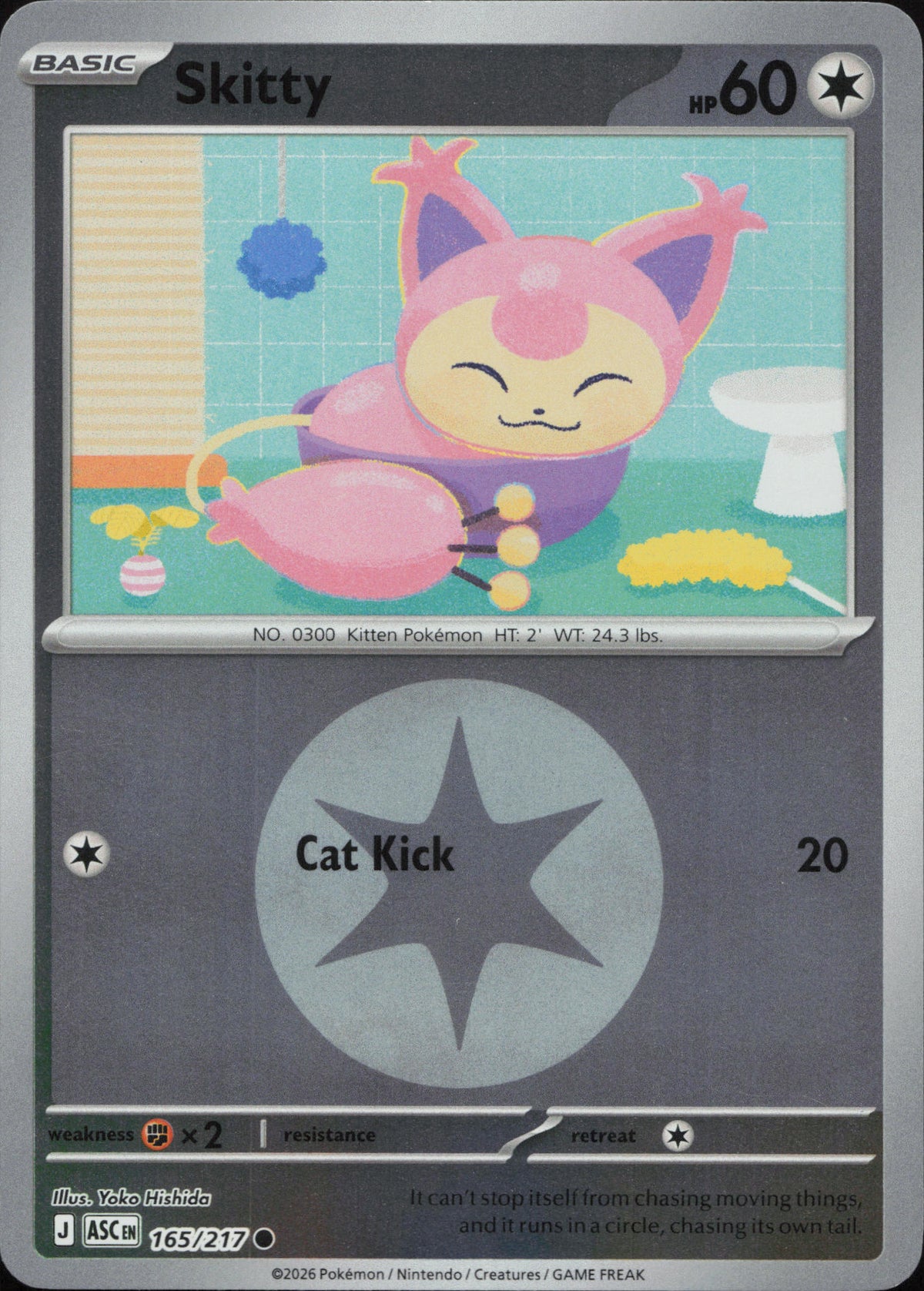 Skitty (xASC 165)