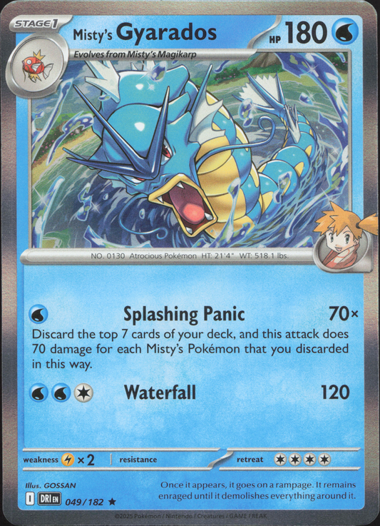 Misty's Gyarados (DRI 049)