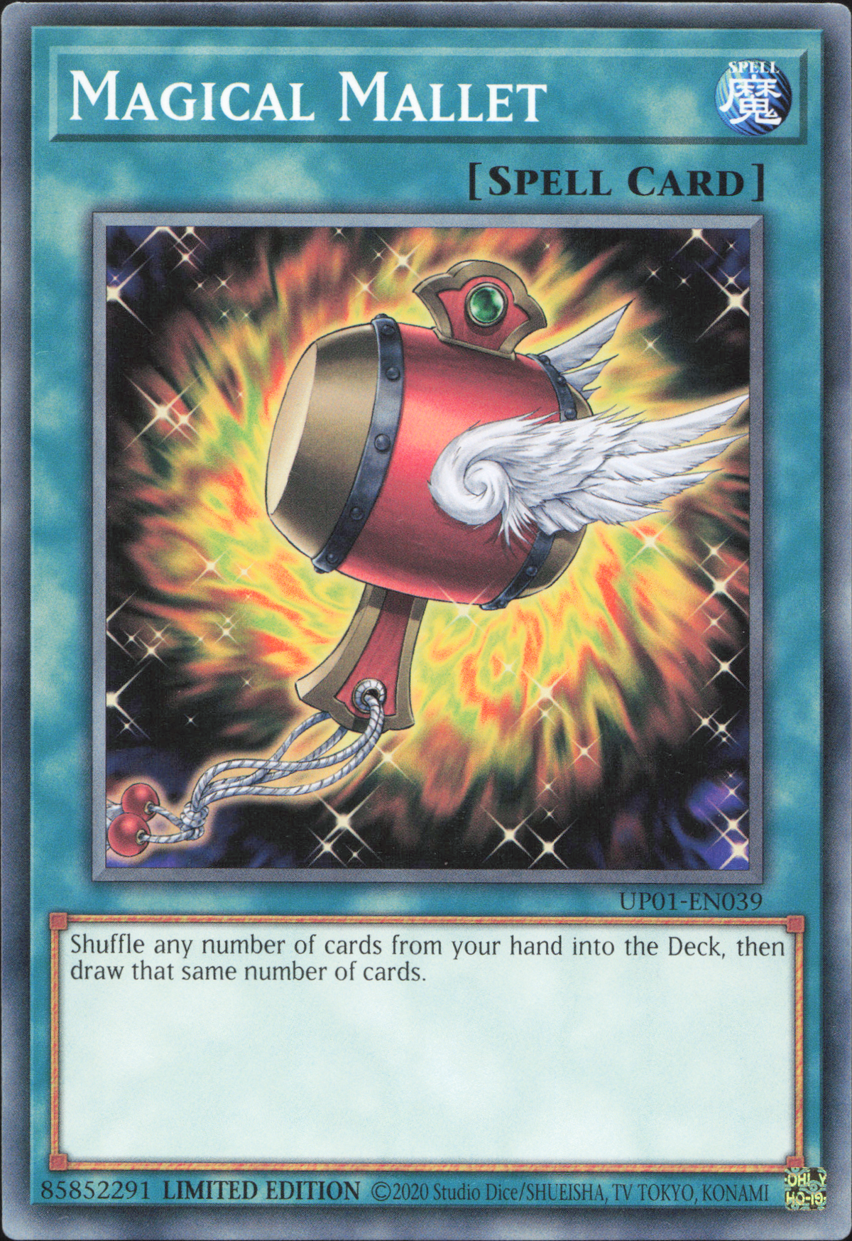 Magical Mallet