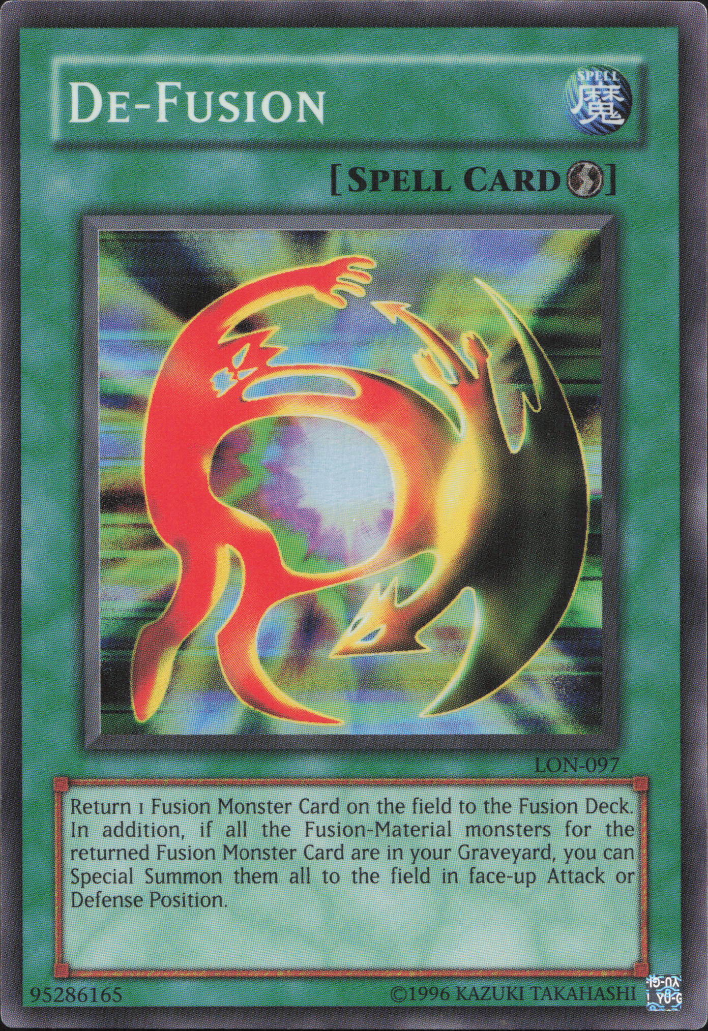 De-Fusion (V.2 - Super Rare)
