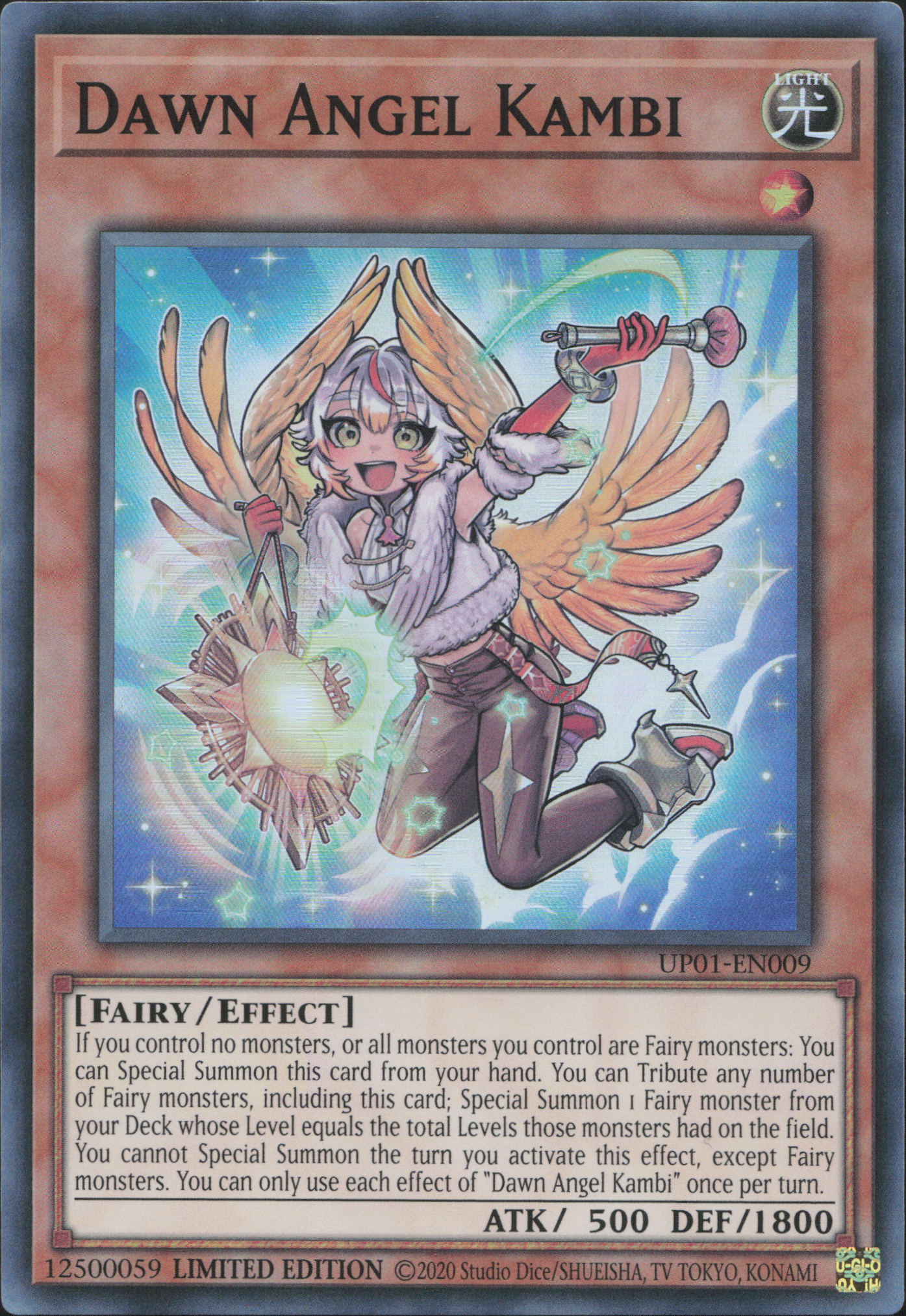 Dawn Angel Kambi