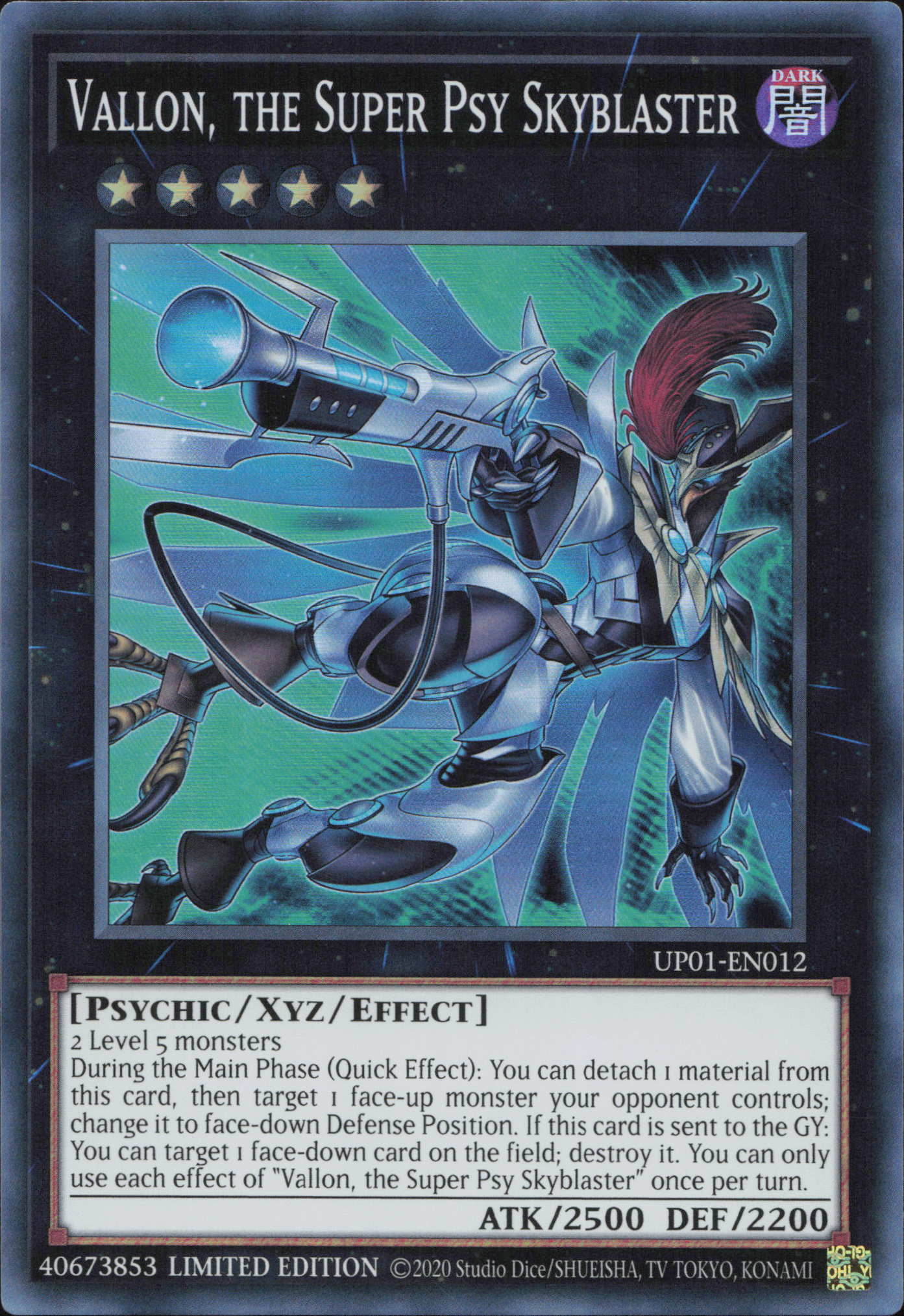 Vallon, the Super Psy Skyblaster