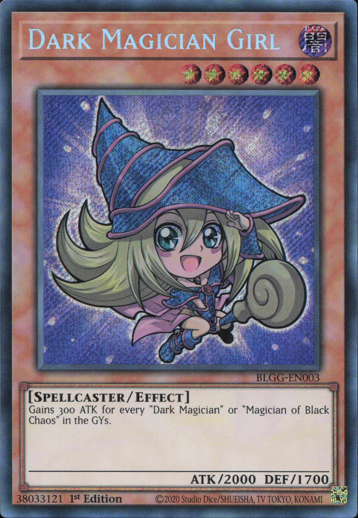 Dark Magician Girl (V.1 - Secret Rare)