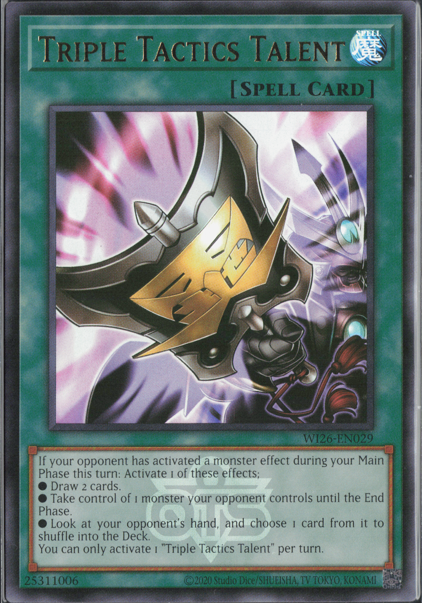 Triple Tactics Talent (V.1 - Ultra Rare)