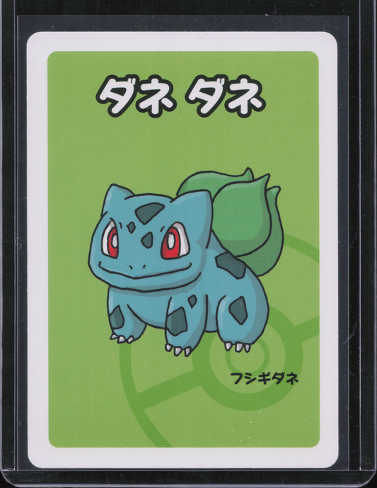 Bulbasaur Old Maid