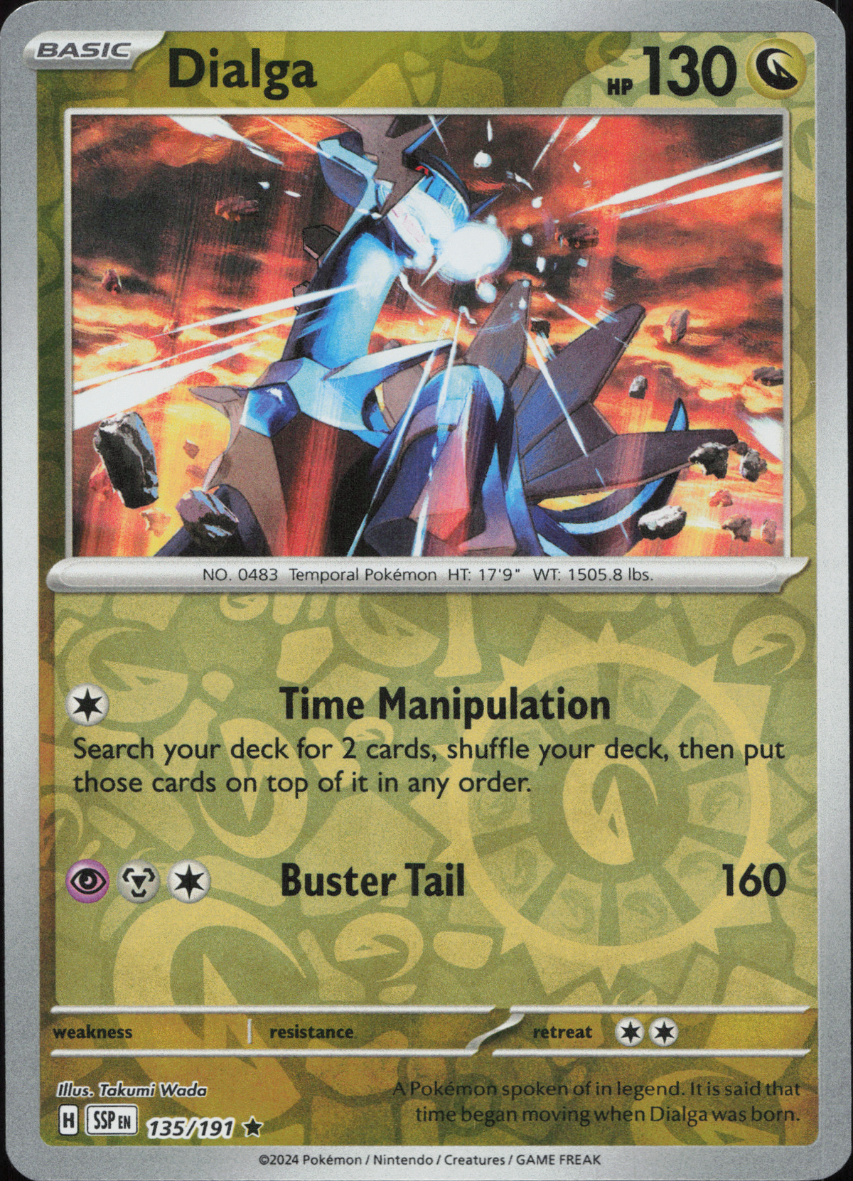 Dialga (SSP 135)