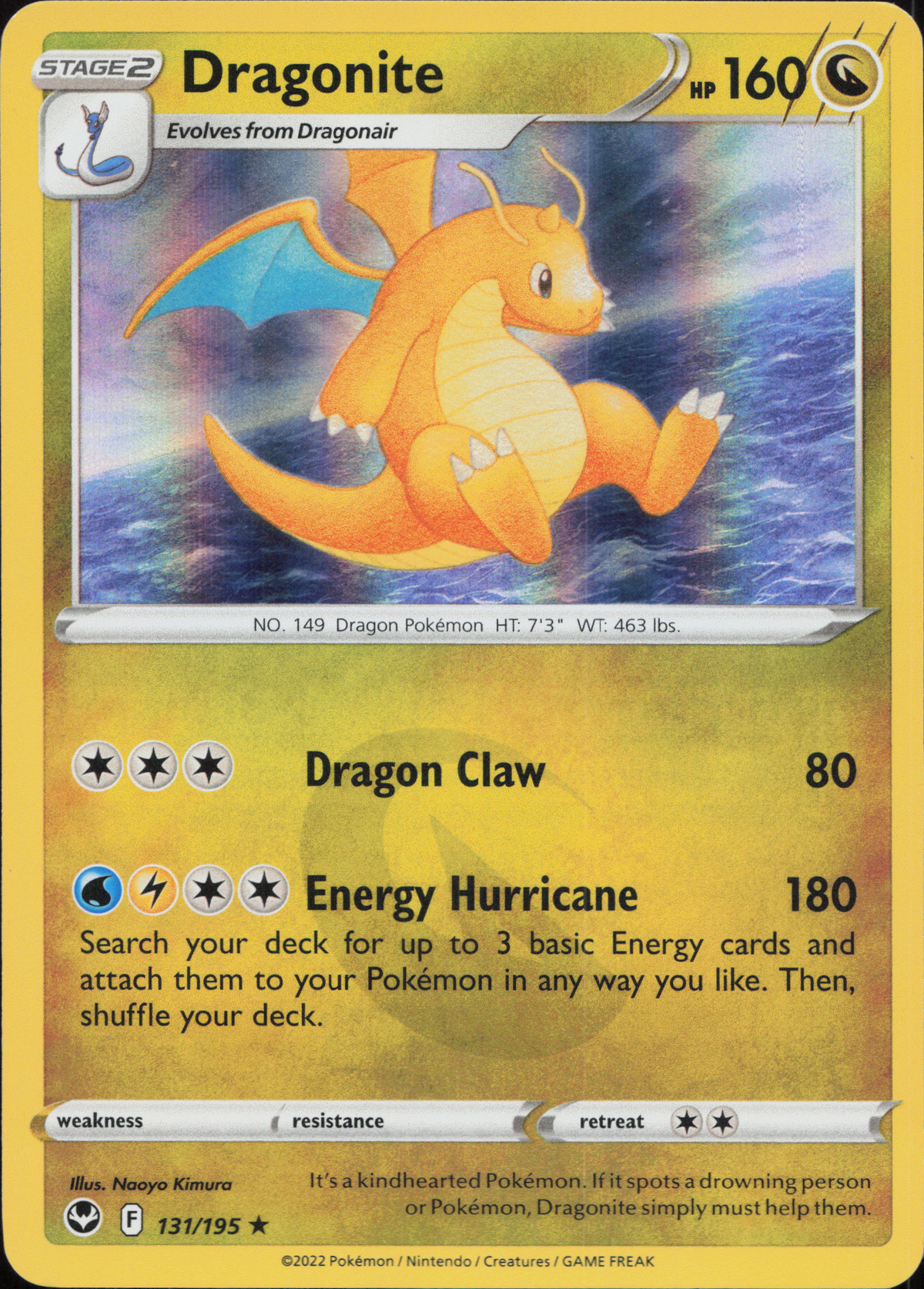 Dragonite (SIT 131)