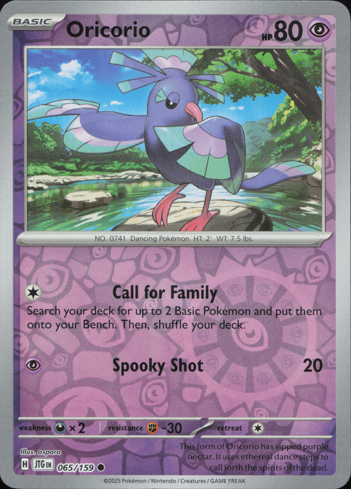 Oricorio (JTG 065)