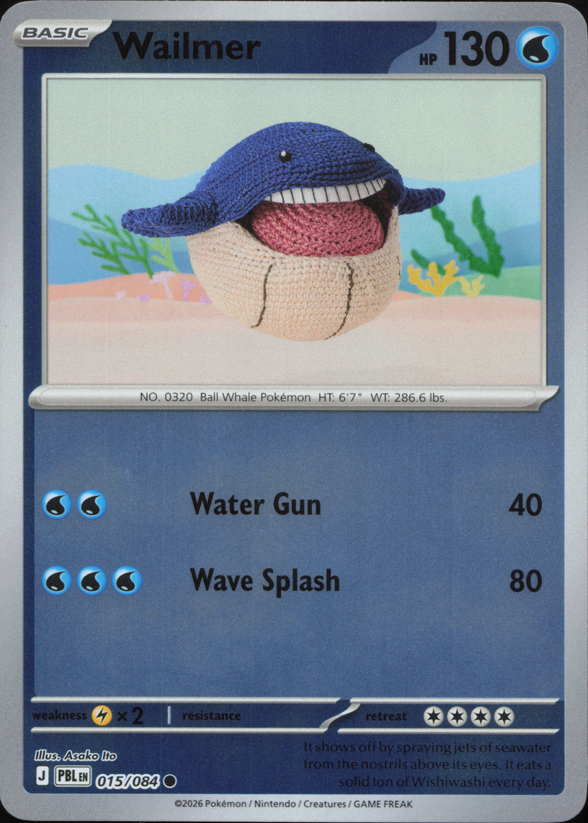 Wailmer (PBL 015)