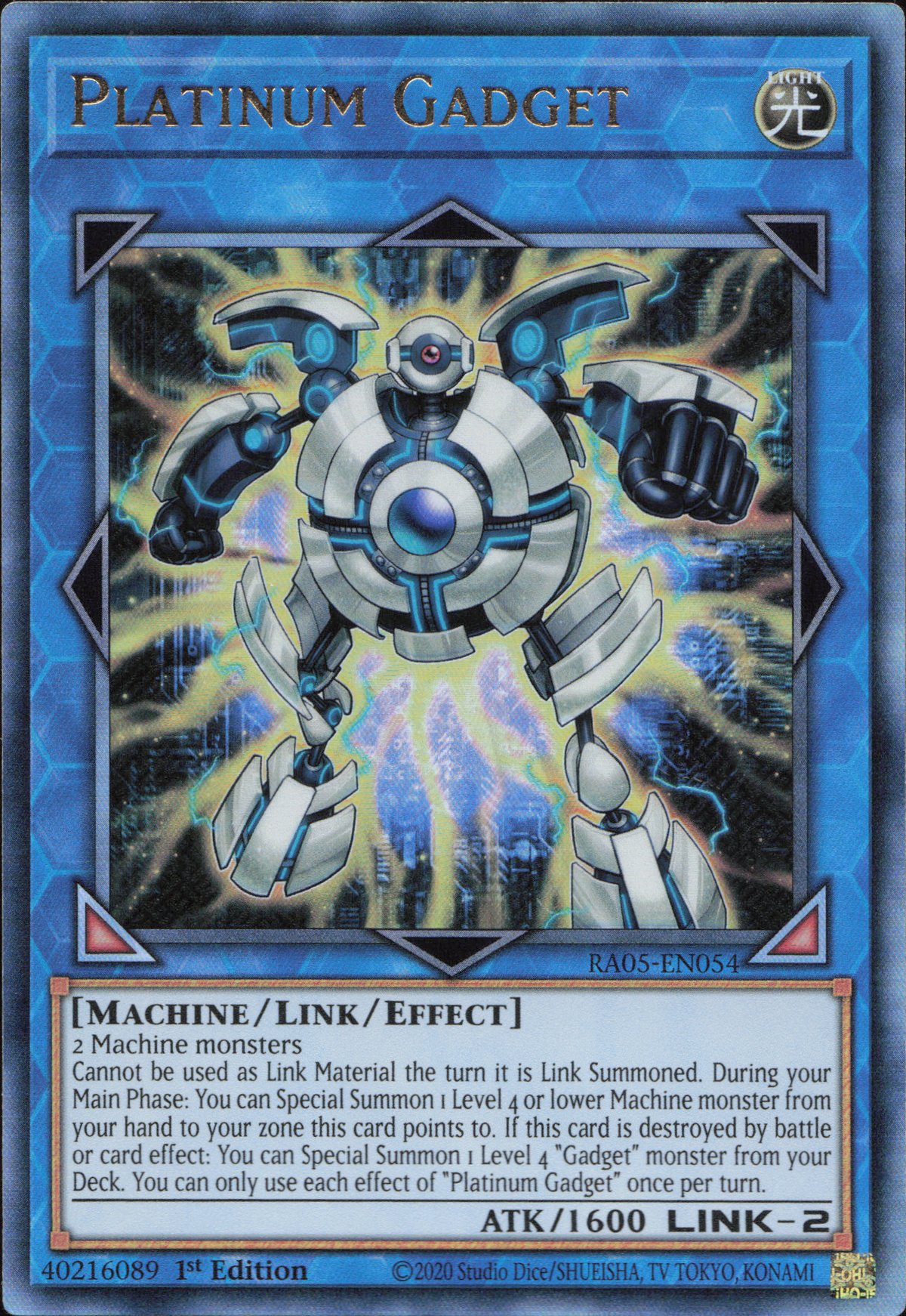 Platinum Gadget (V.6 - Ultimate Rare)