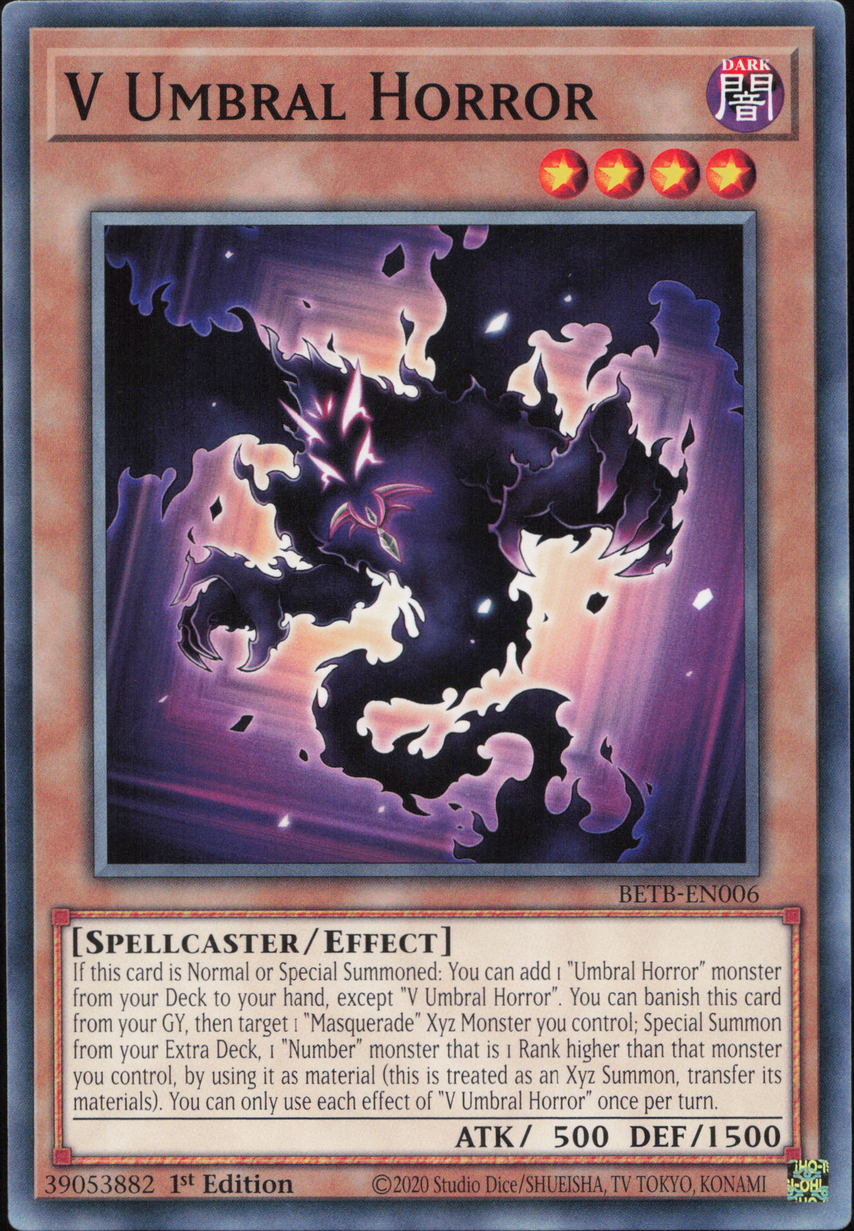V Umbral Horror