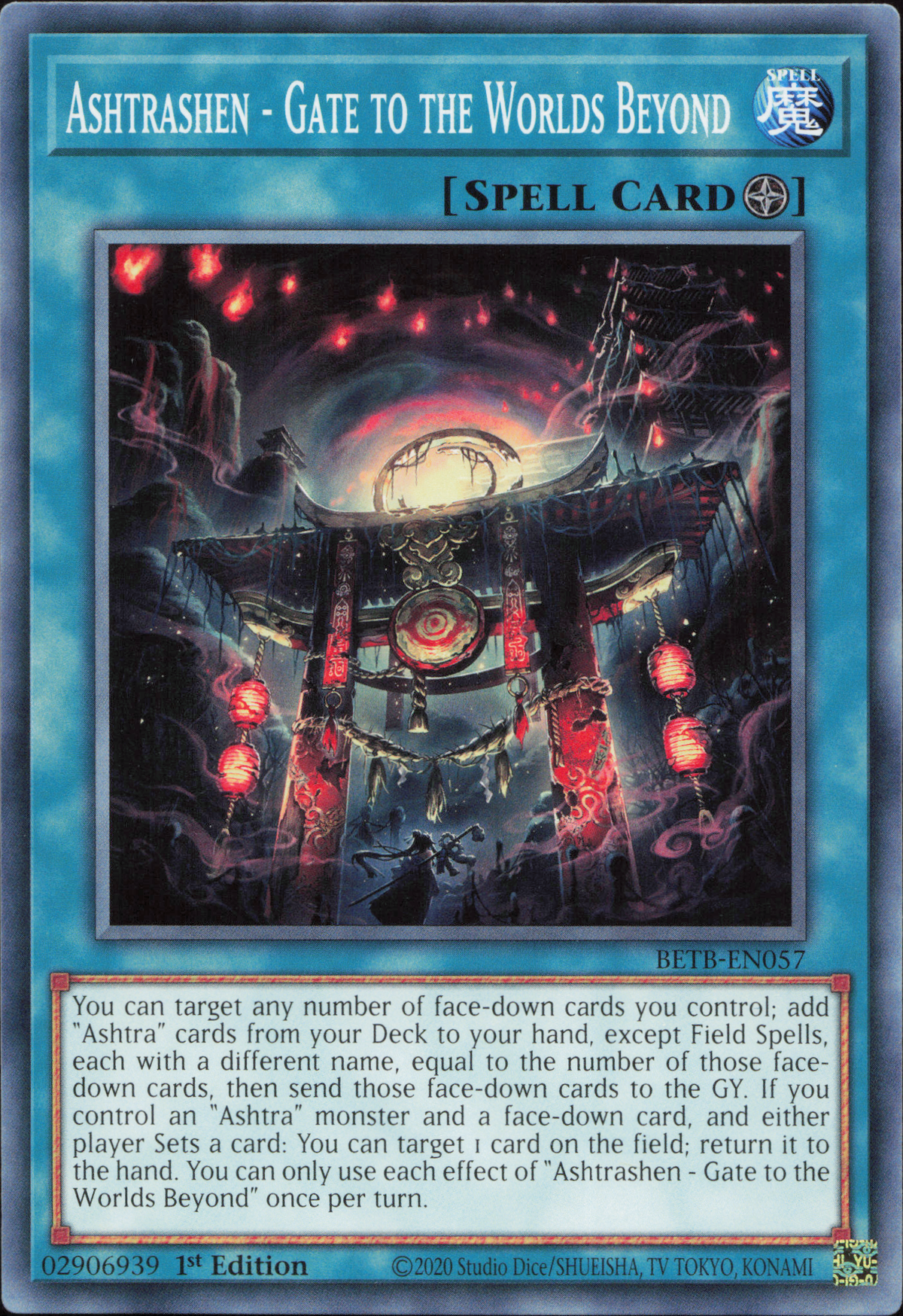 Ashtrashen - Gate to the Worlds Beyond