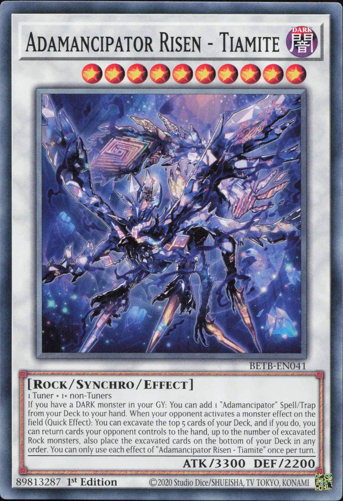 Adamancipator Risen - Tiamite