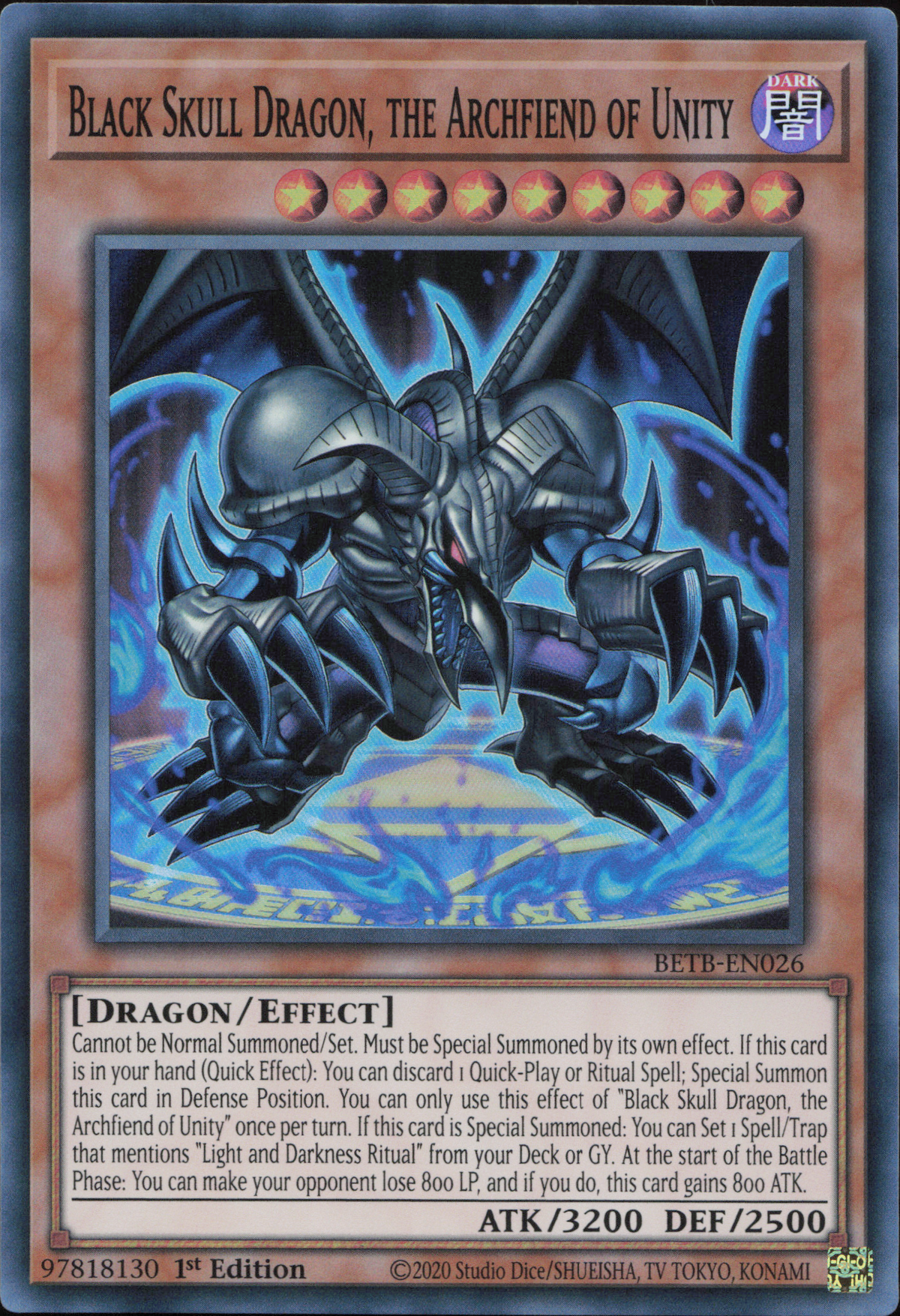 Black Skull Dragon, the Archfiend of Unity (V.1 - Super Rare)