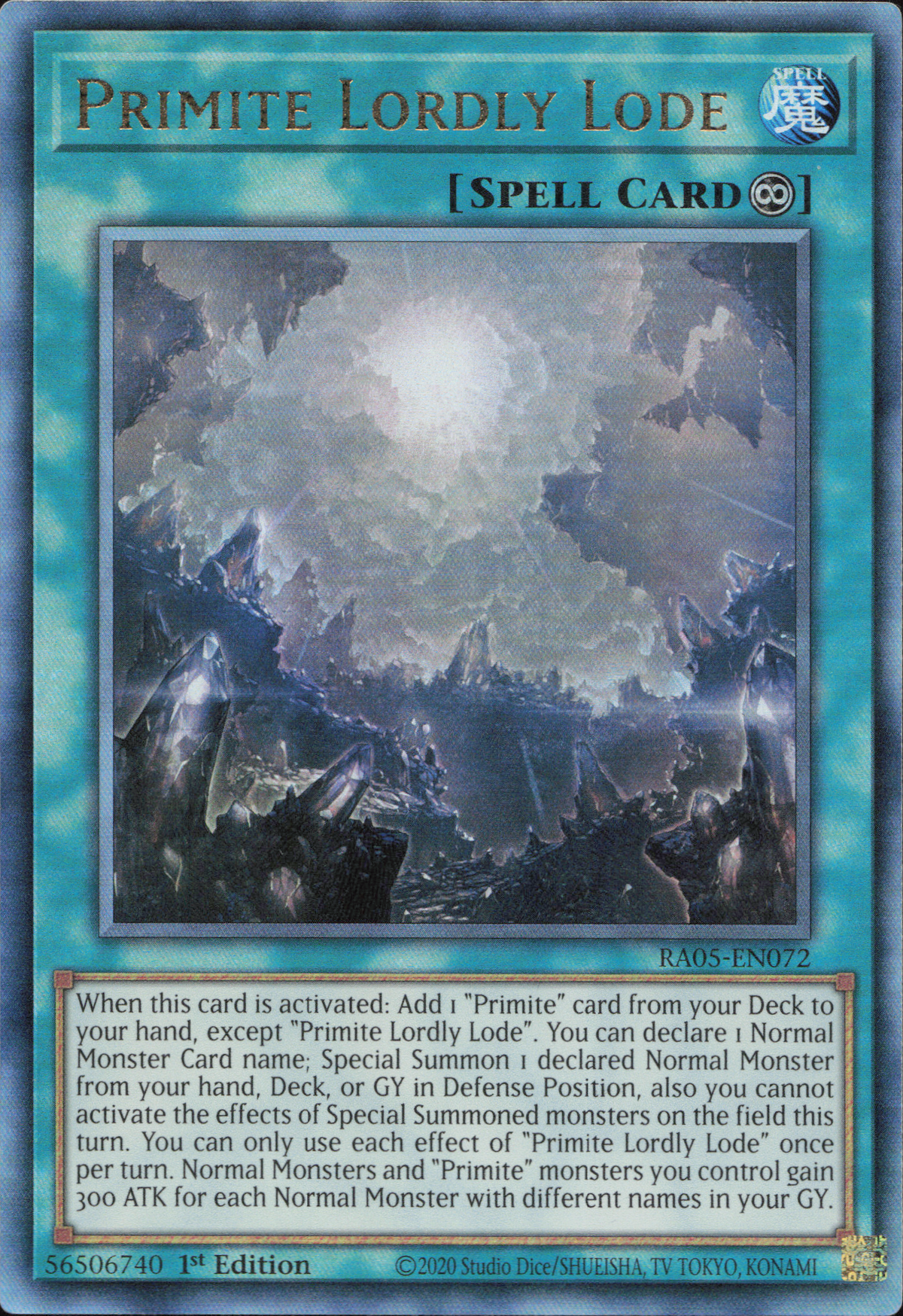 Primite Lordly Lode (V.6 - Ultimate Rare)