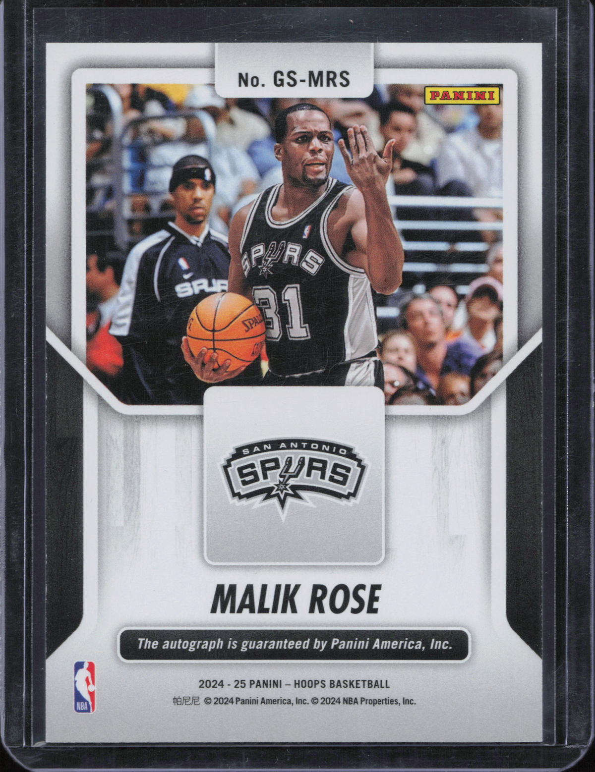 Malik Rose Autograph Panini NBA Hoops