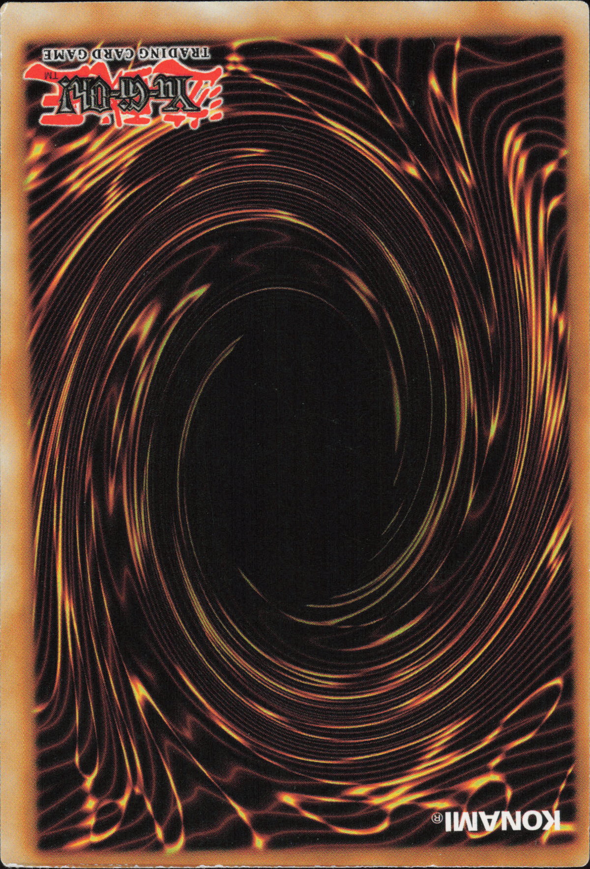 SPYRAL Double Agent (MISCUT)