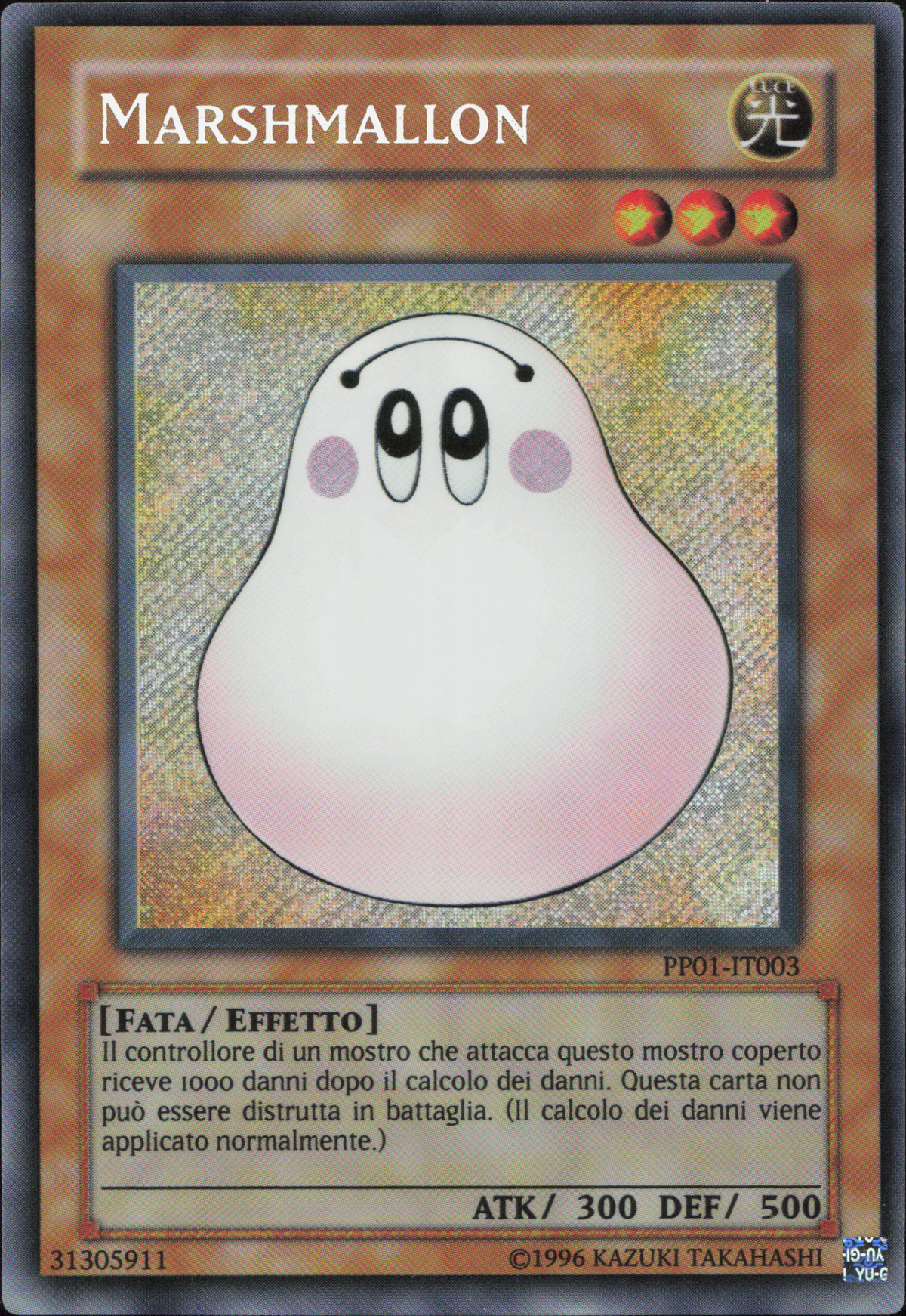 Marshmallon (ITALIAN)