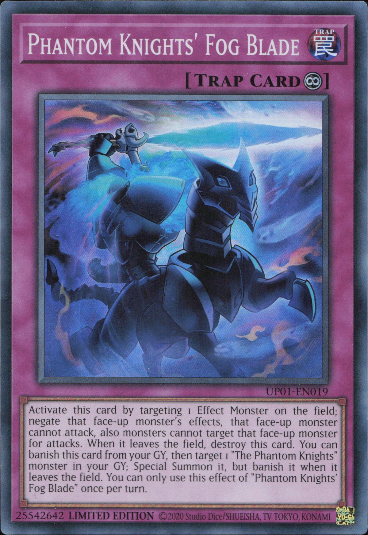 Phantom Knights' Fog Blade