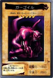 Ryu-Kishin (BANDAI)(JAPANESE)