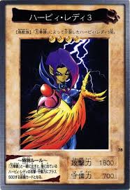 Harpie Lady 3 (BANDAI)(JAPANESE)