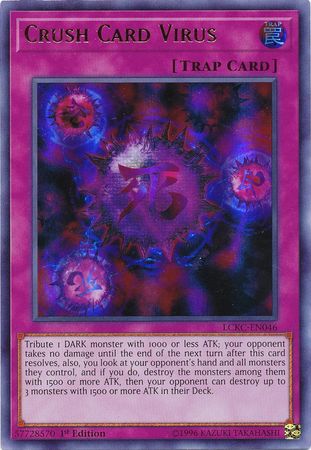 Crush Card Virus (V.2 - Ultra Rare)