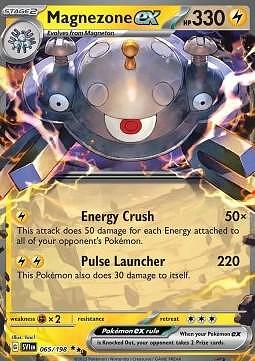 Magnezone ex (SVI 065)