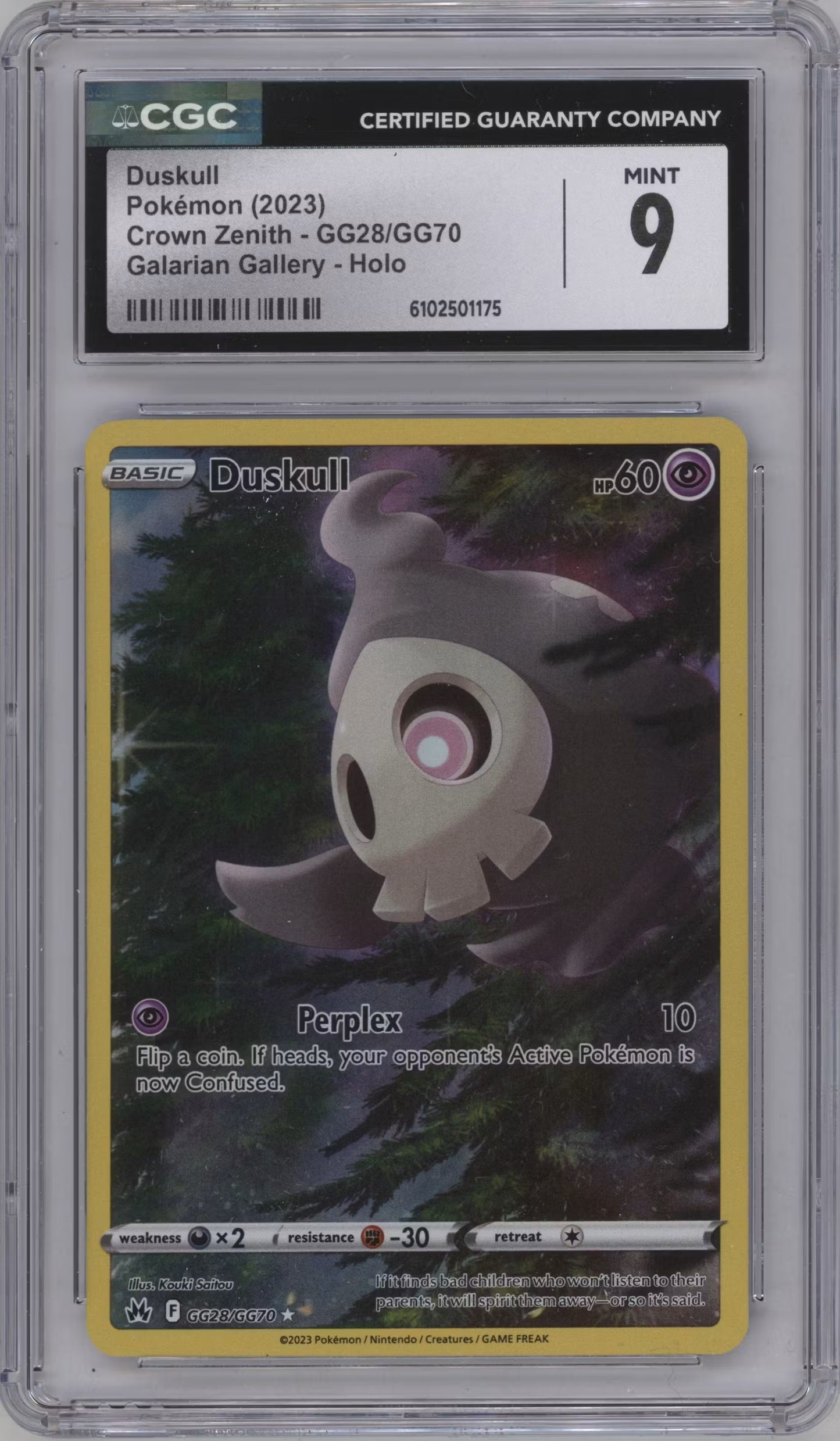 Duskull (CRZ GG28)(GRADED)(CGC)