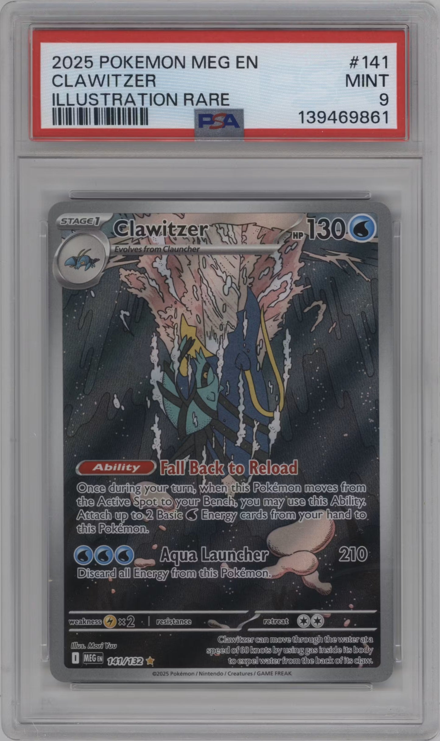 Clawitzer (MEG 141)(GRADED)(PSA)