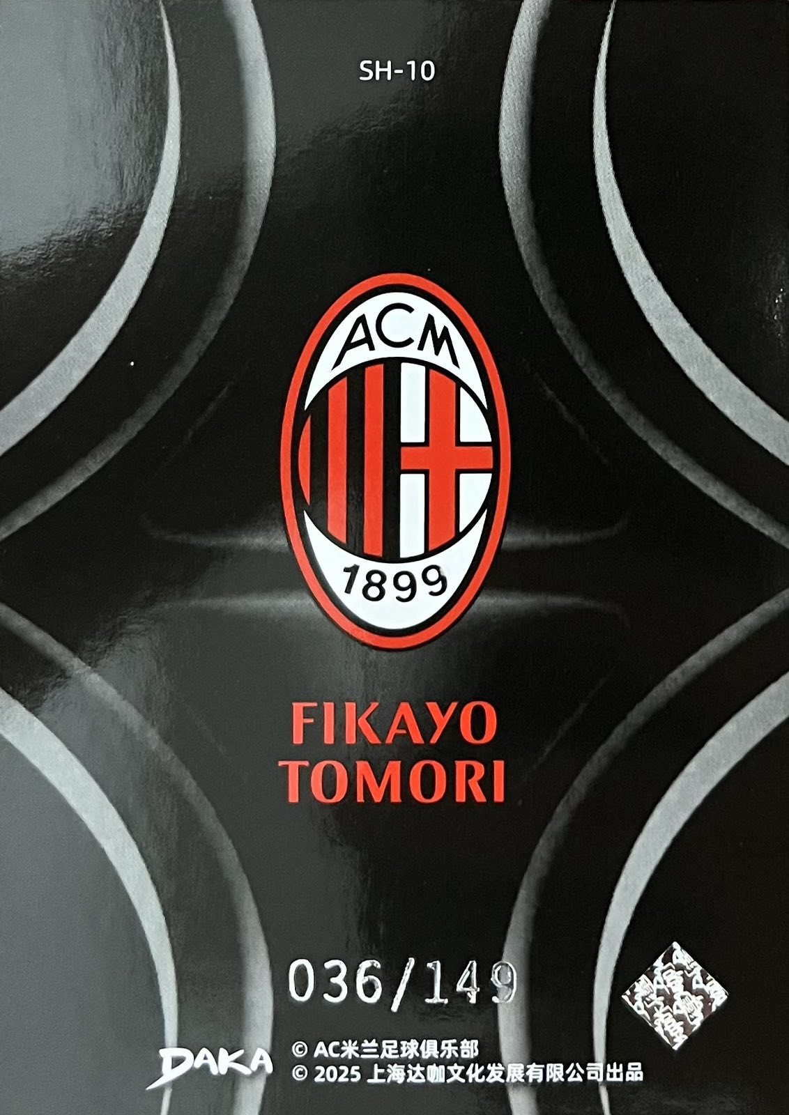 Fikayo Tomori Blue Wave Numbered /149 Daka AC Milan