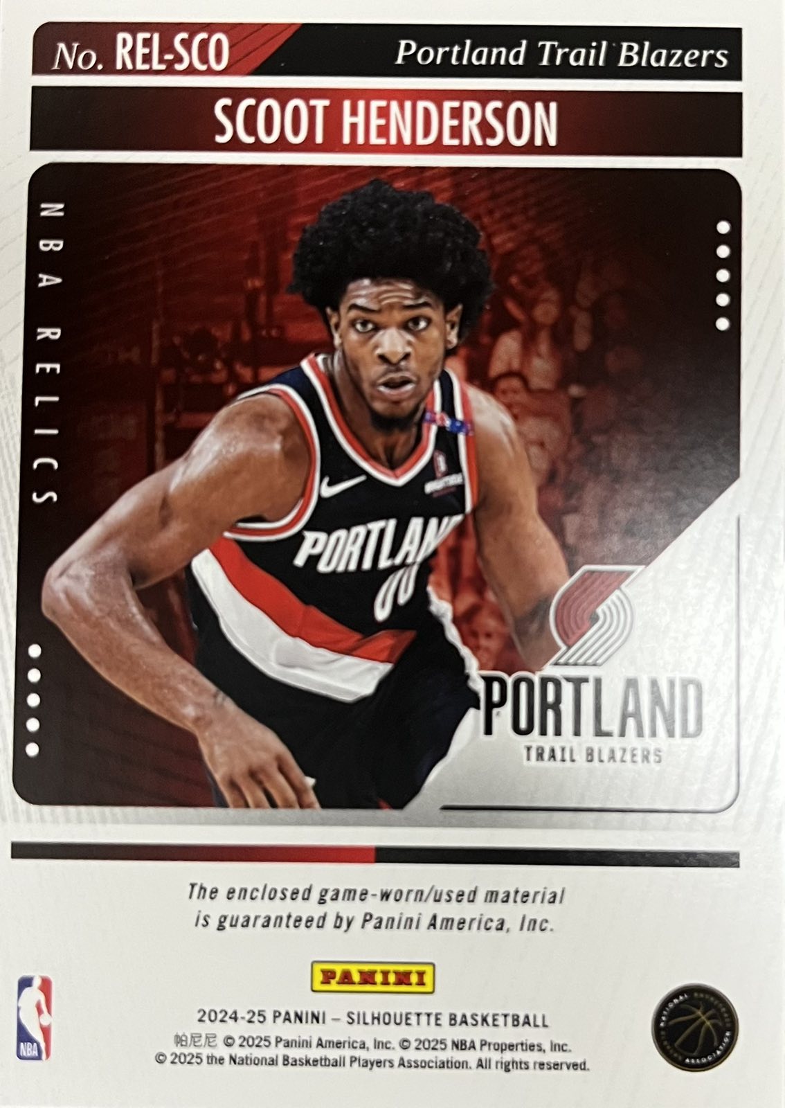 Scoot Henderson Game-Worn Patch Numbered /49 Panini Silhouette