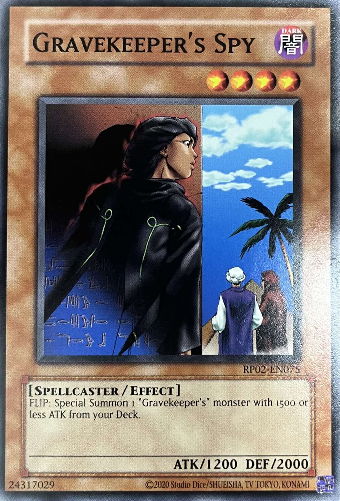 Gravekeeper's Spy (V.2 - Common)