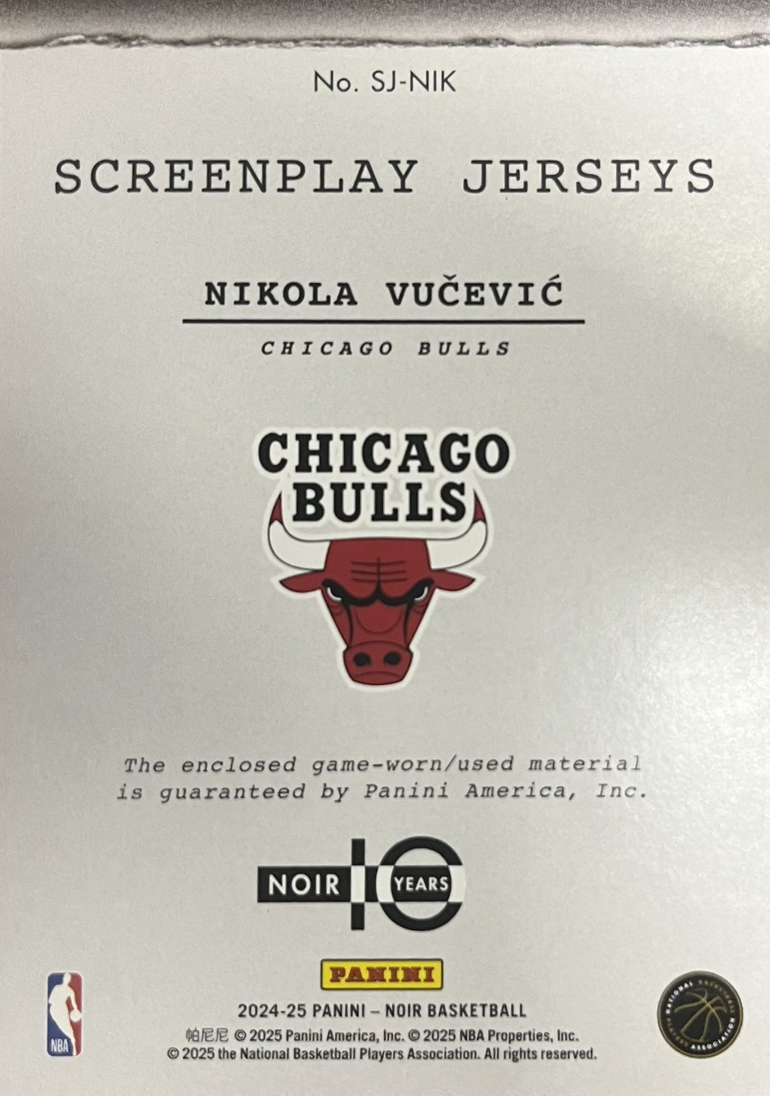 Nikola Vucevic Game-Worn Patch Numbered /99 Panini Noir