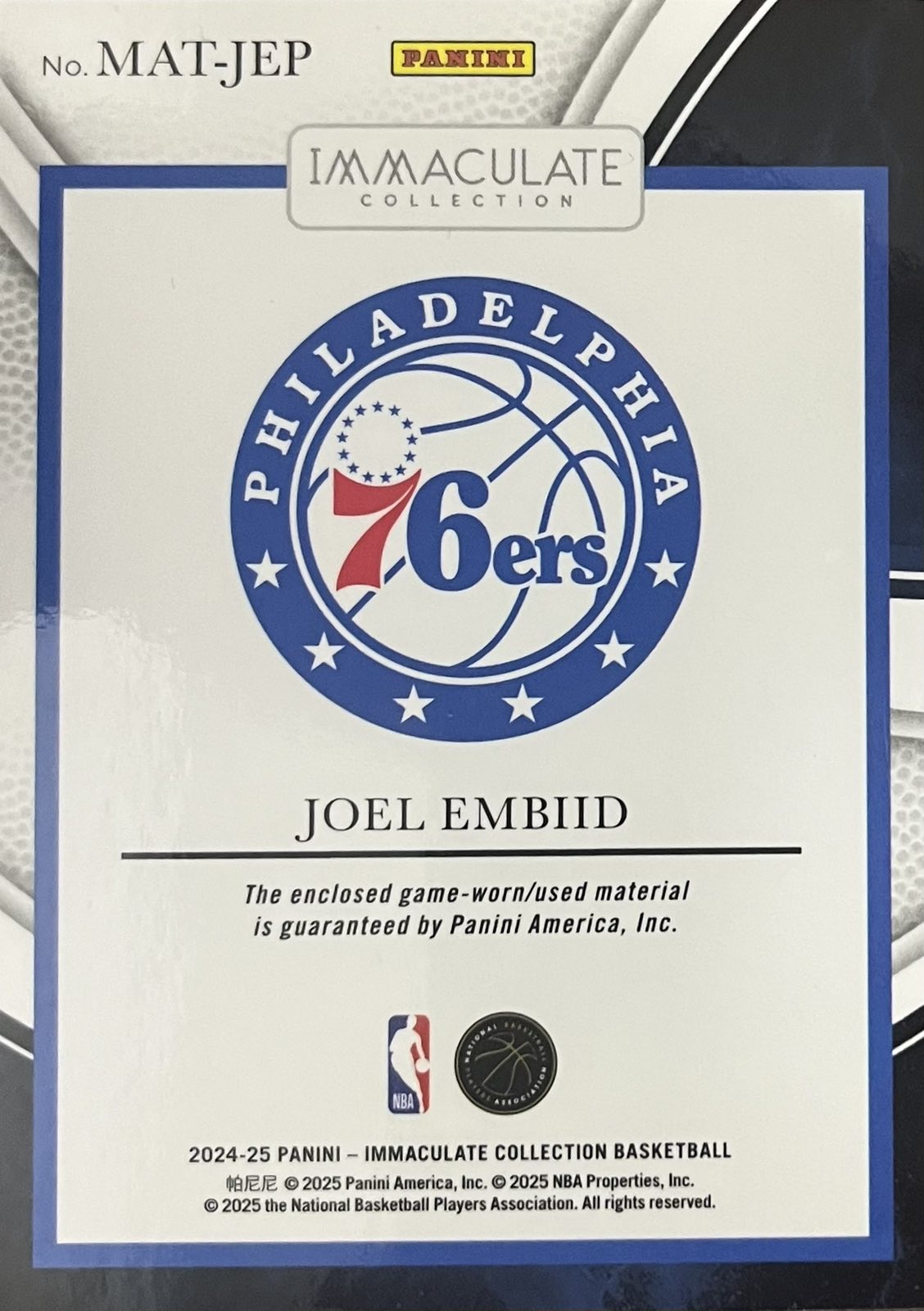 Joel Embiid Game-Worn Patch Numbered /99 Immaculate