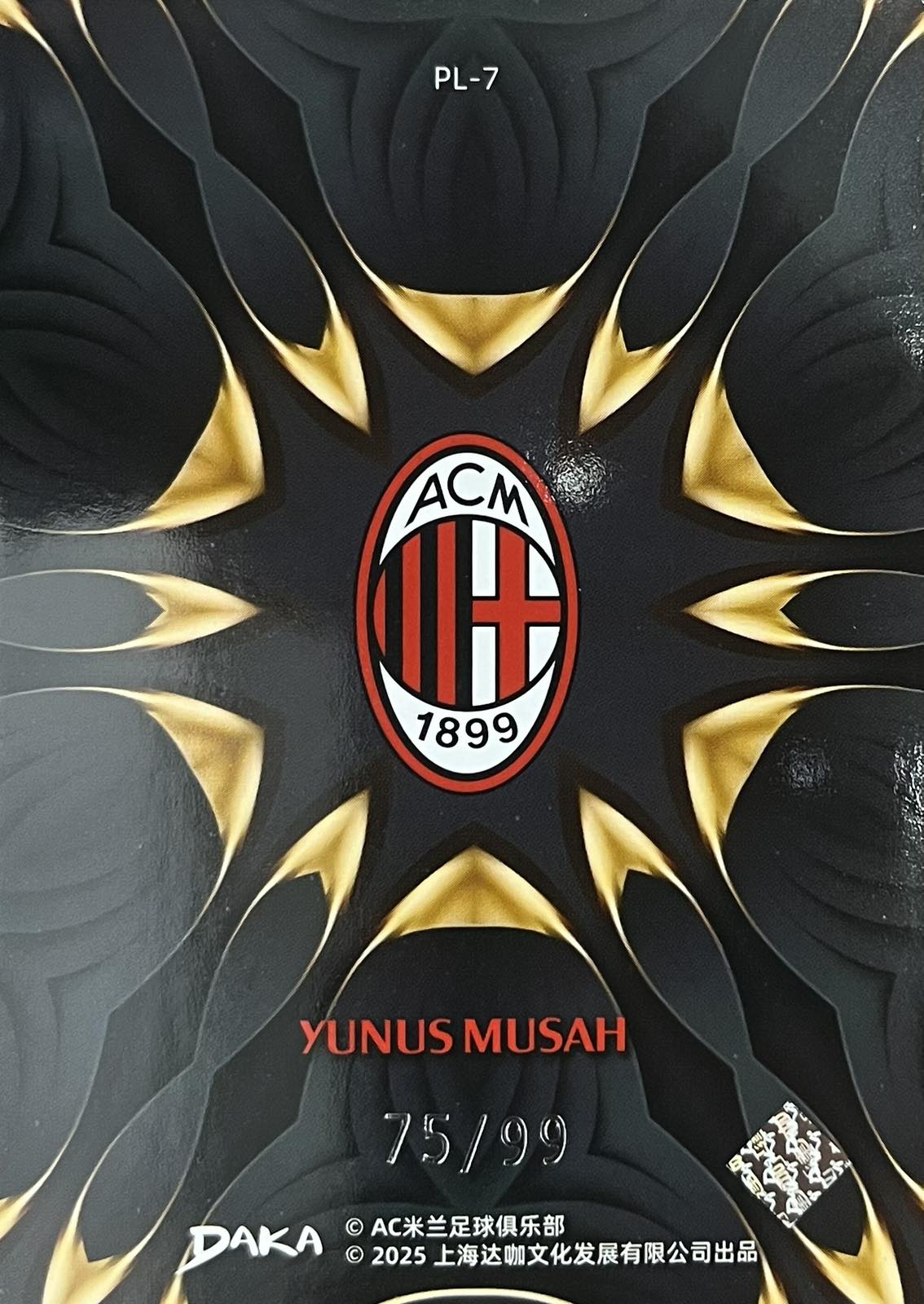 Yunus Musah Numbered /99 Daka AC Milan