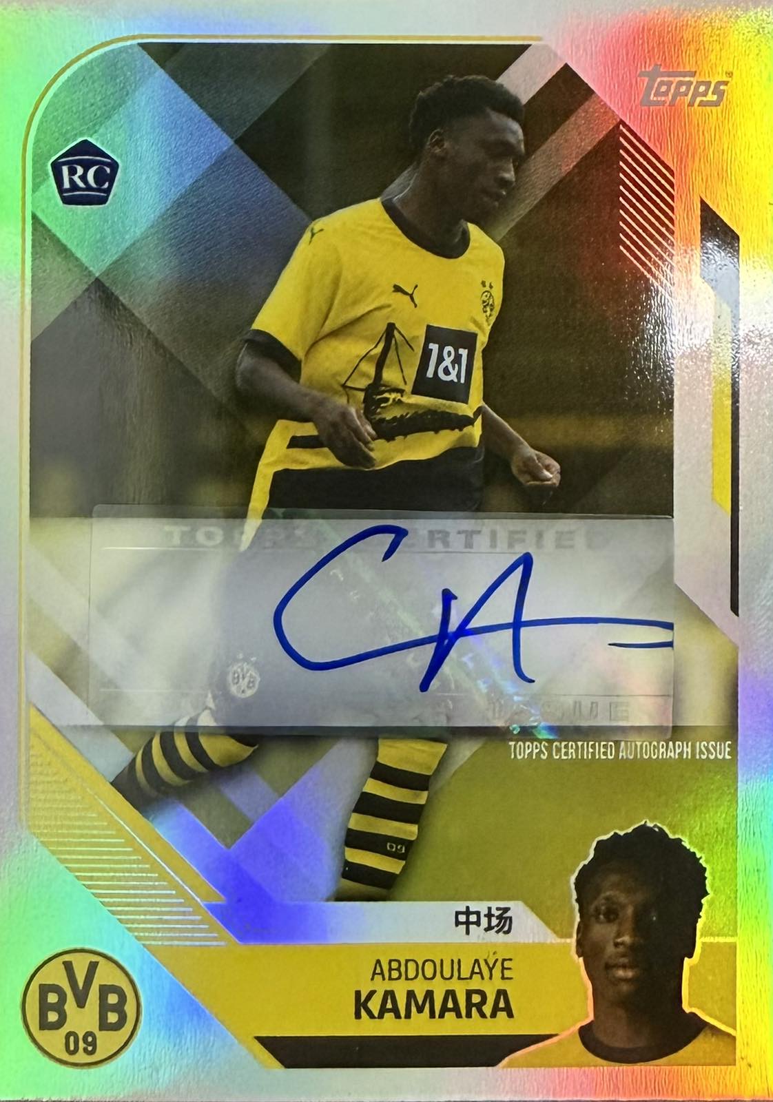 Abdoulaye Kamara Rookie Autograph Topps Borussia China Edition