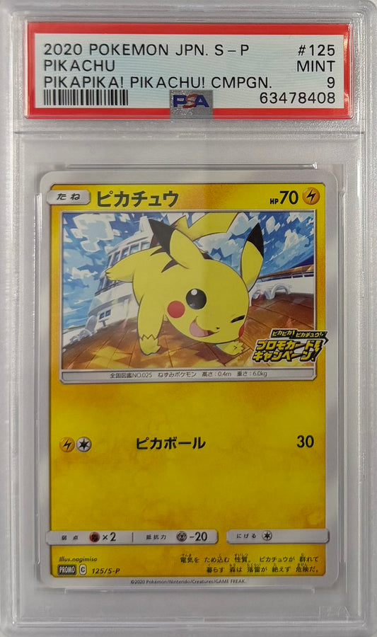 Pikachu (S-P 125)(GRADED)(PSA)