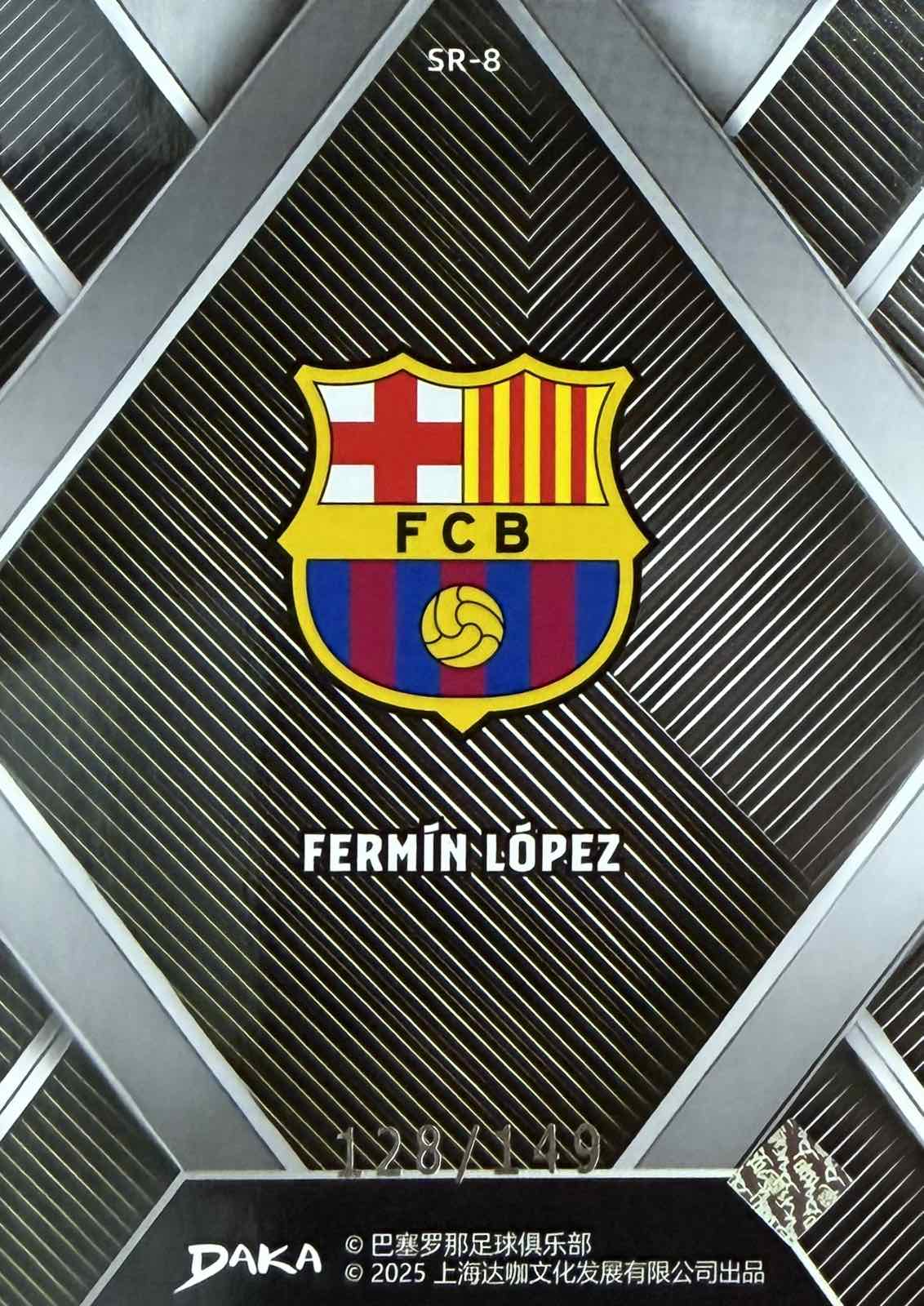 Fermin Lopez Numbered /149 Daka Barcelona