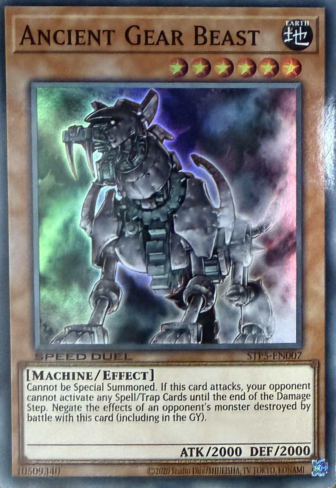 Ancient Gear Beast