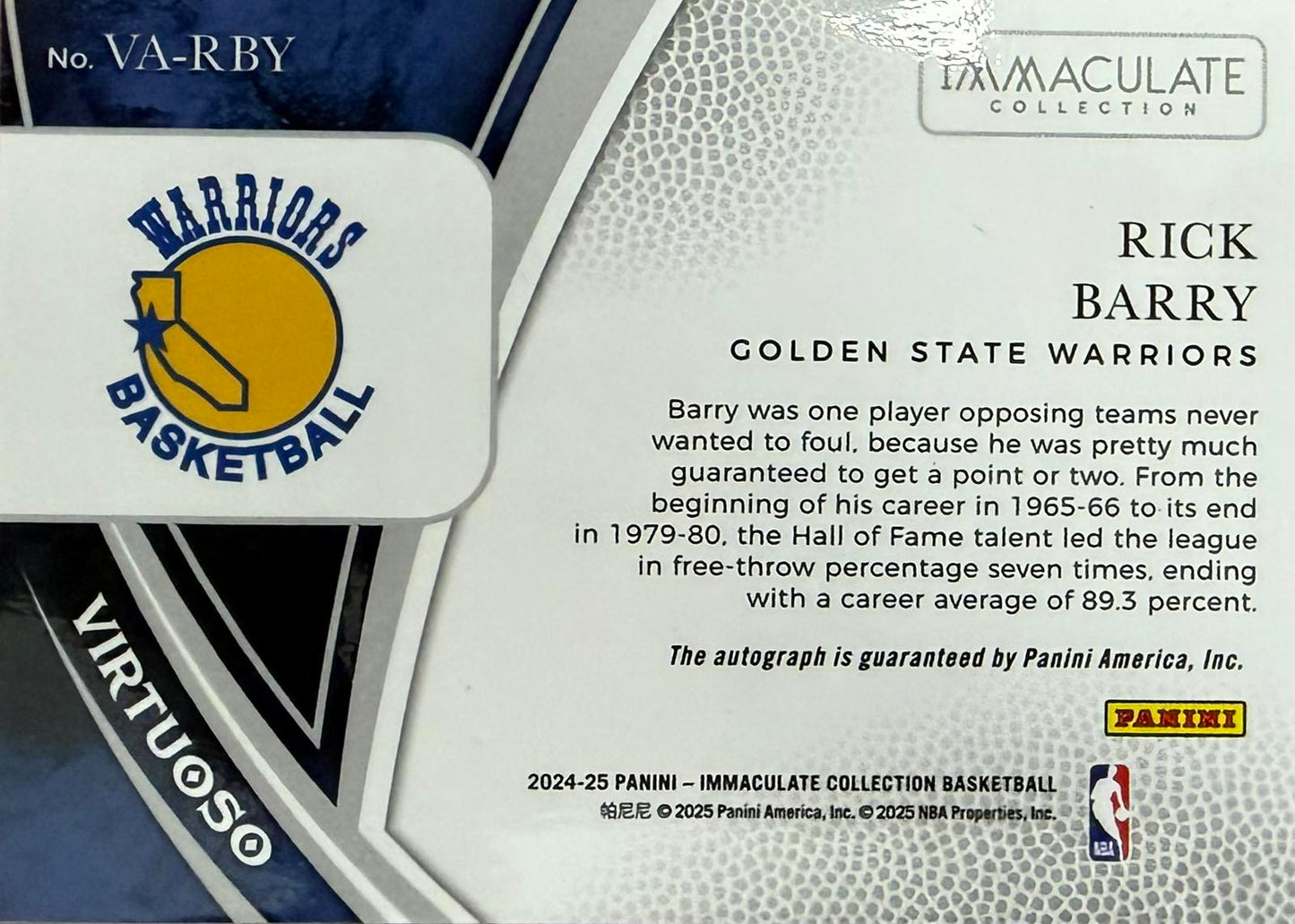 Rick Barry On-Card Autograph Numbered /99 Panini Immaculate
