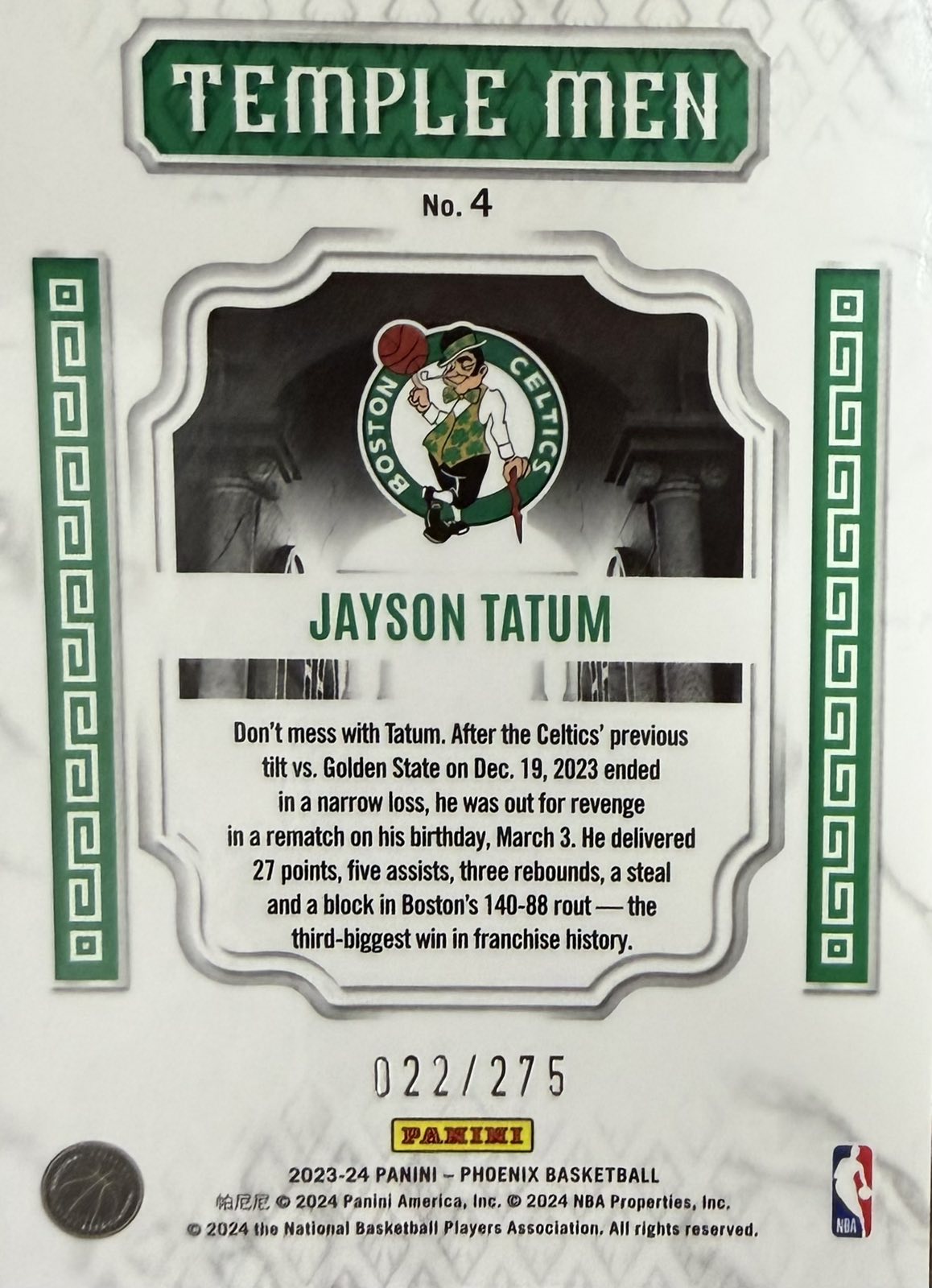 Jayson Tatum Temple Man Numbered /275 Panini Phoenix